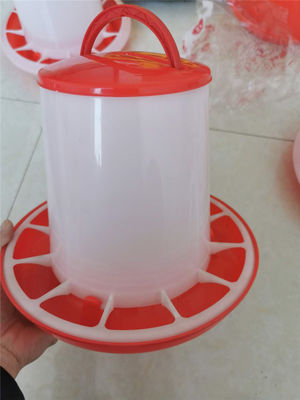 1.5kg Automatic Hanging Plastic Chick Feeder Trays